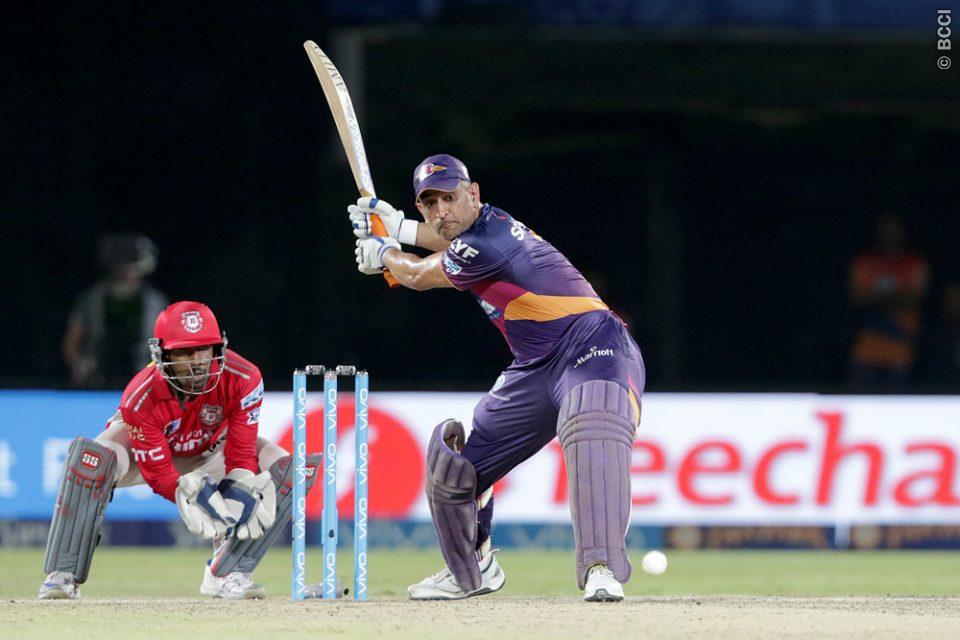 Pune's sacking of MS Dhoni was third-rate and disgraceful: Azharuddin