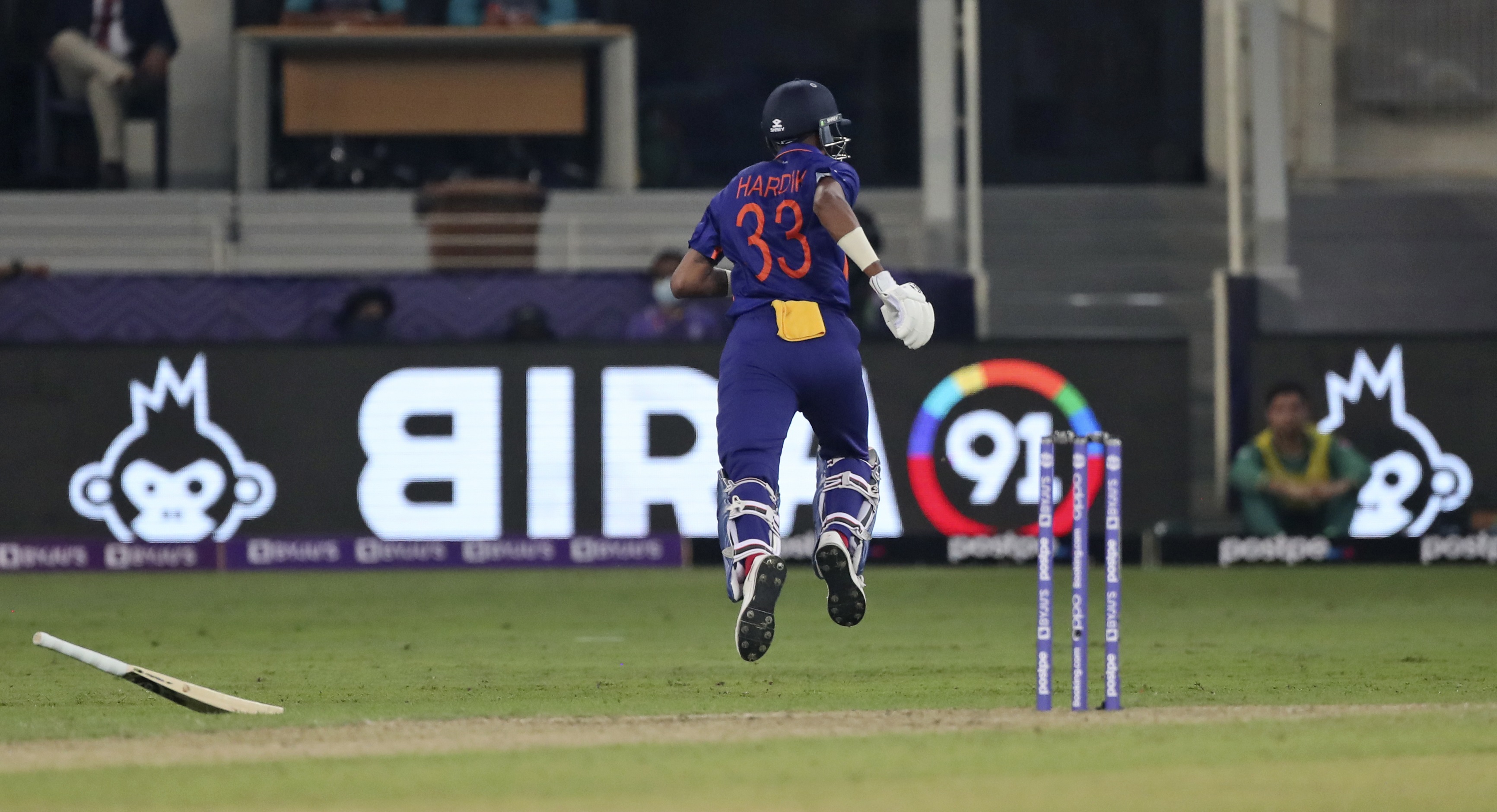 Hardik Pandya survived a runout chance, and the ball raced towards the long-off boundary
