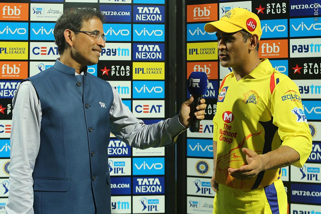 IPL 2019 | Batting needs to get better, says MS Dhoni