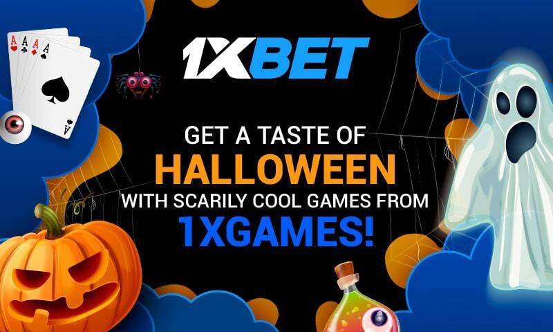 1xBet strives to regularly delight players with cool new products and exclusives