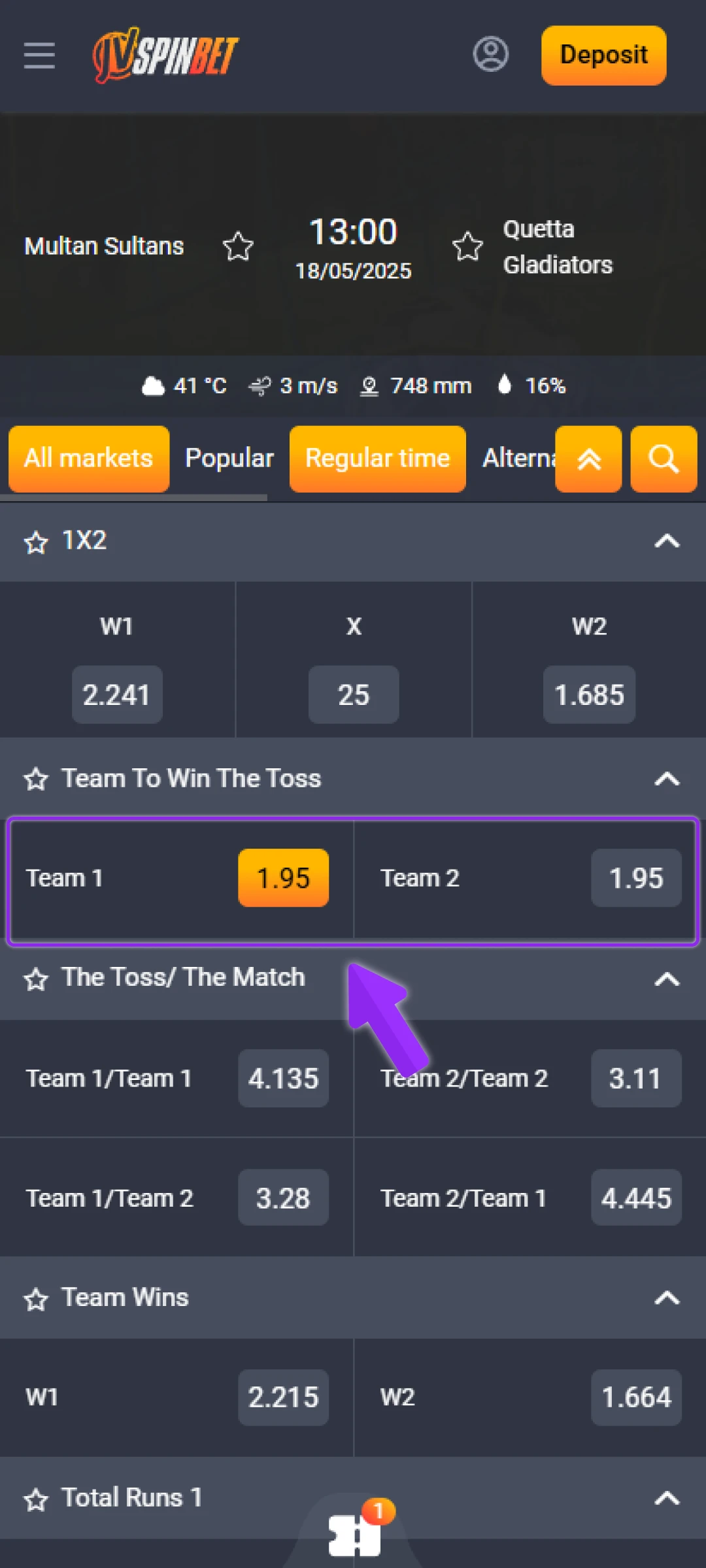 Select the odds for the event you want to bet on.