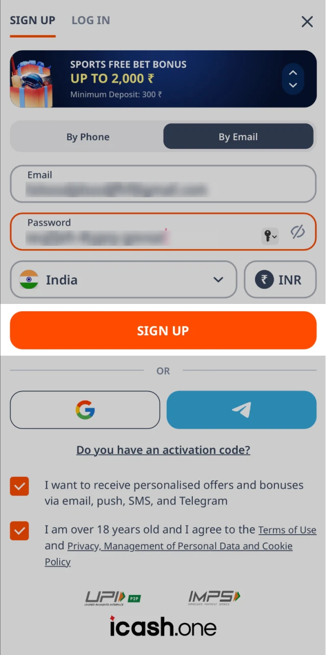 submit-your-details.