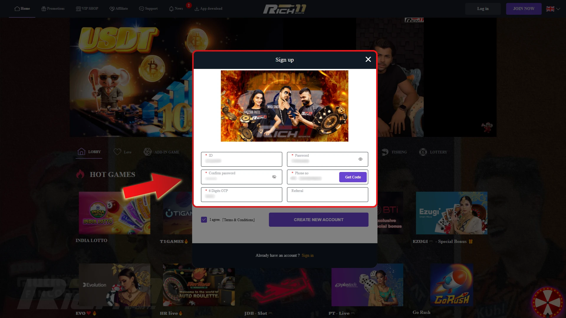 Fill Out the Registration Form on Rich11 website.