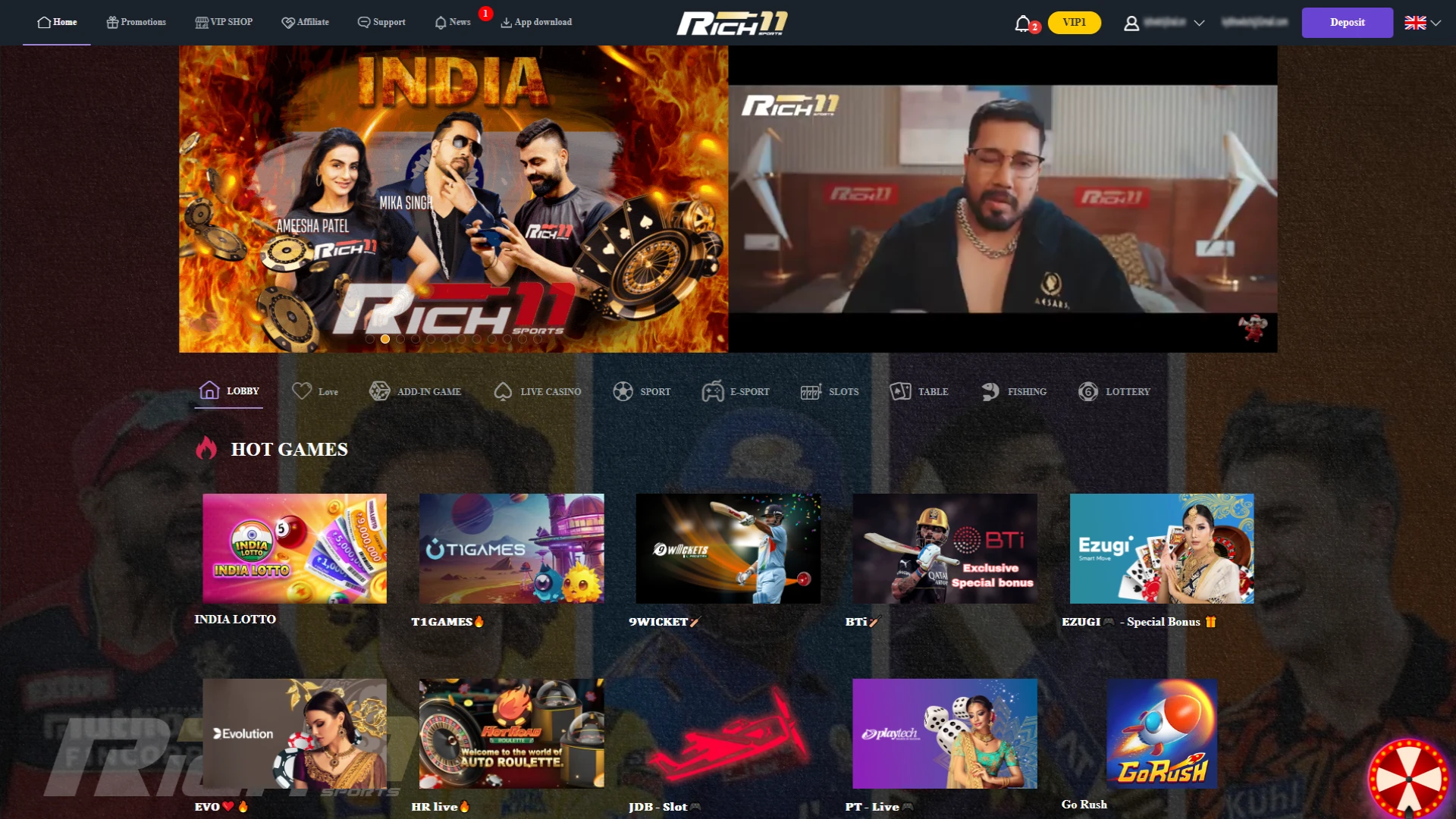 Go to the Rich11 website and log in to your account.